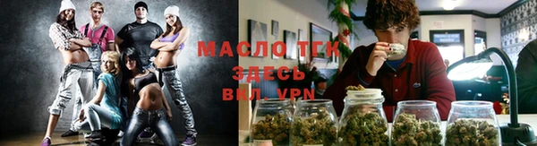 MDMA Premium VHQ Белоозёрский