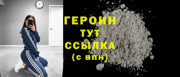 прущая мука Каменка