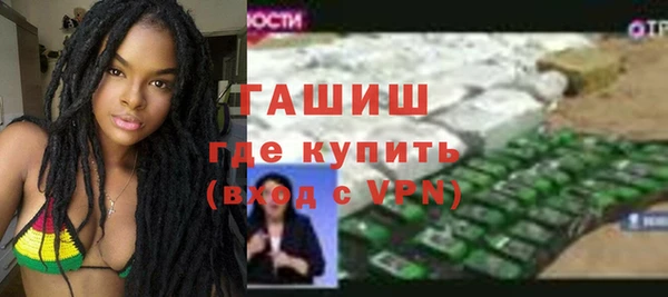 дживик Карпинск