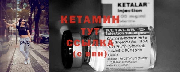 мдпв Каменск-Шахтинский