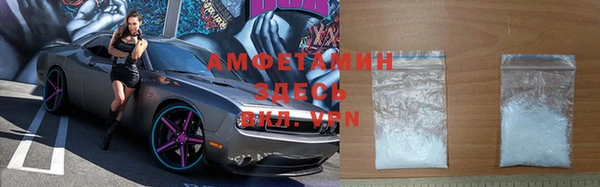бутик Карталы