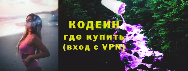 крисы Фурманов