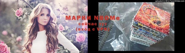 кокаин перу Ханты-Мансийск