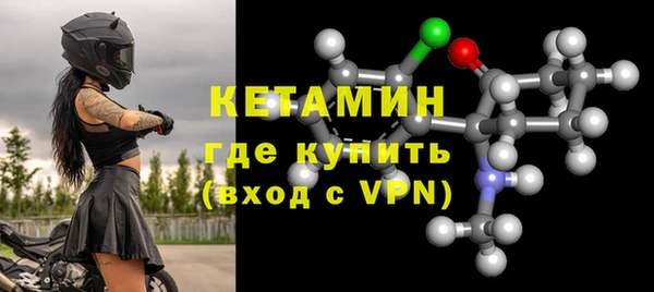 дживик Карпинск