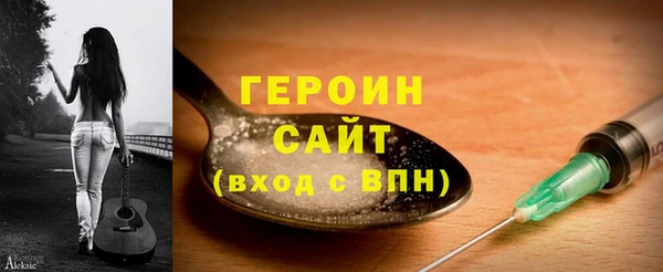 бутик Касимов