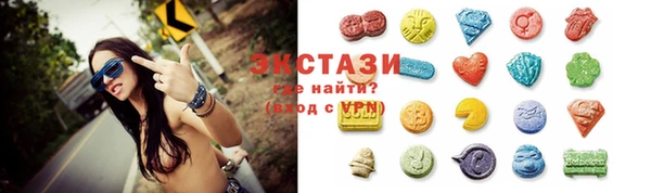 дживик Карпинск