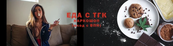 мдпв Каменск-Шахтинский