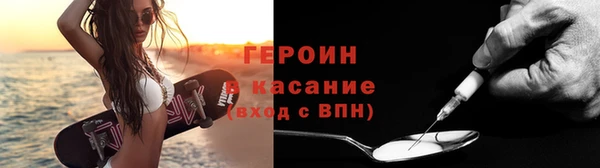 мдпв Каменск-Шахтинский