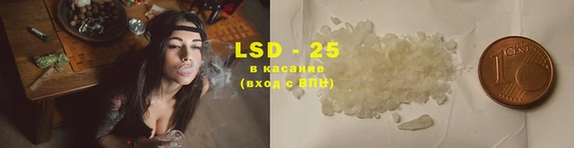 бутик Касимов