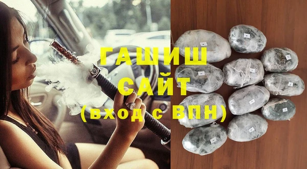 бутик Карталы