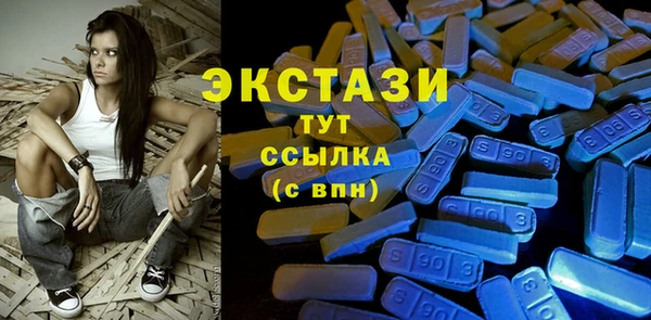 бутик Касимов