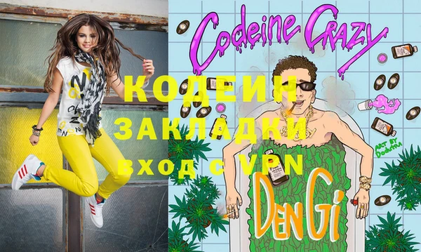 бутик Карталы
