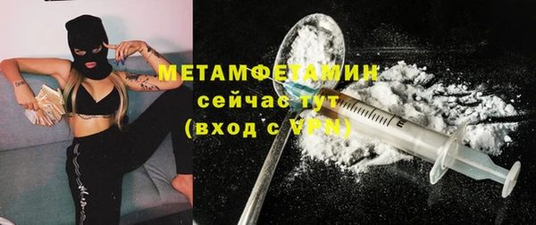 мдпв Каменск-Шахтинский