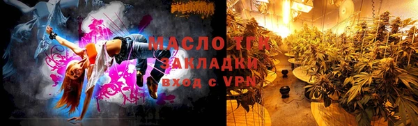 MDMA Premium VHQ Белоозёрский