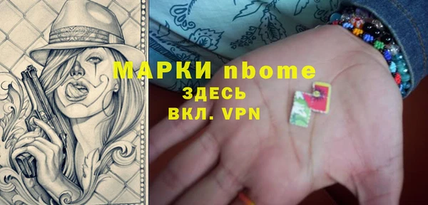 бутик Карталы