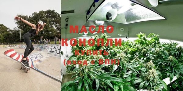 бутик Касимов
