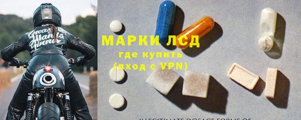 мдпв Каменск-Шахтинский