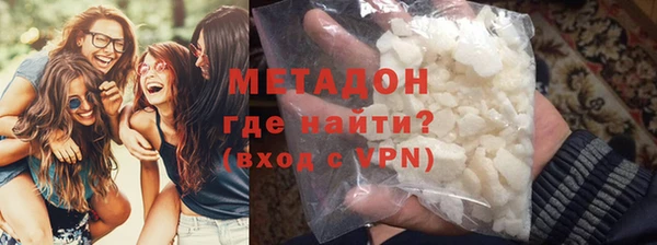прущая мука Каменка