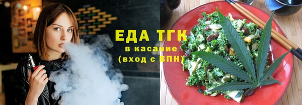 бутик Касимов