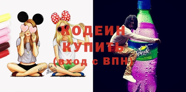 бутик Касимов