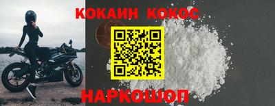 а пвп мука Балашиха