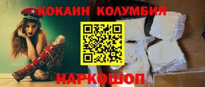 прущая мука Балаково