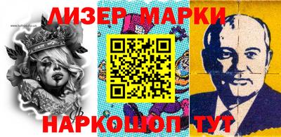 а пвп мука Балашиха