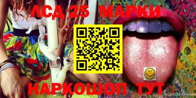 а пвп мука Балашиха