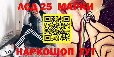 прущая мука Балаково