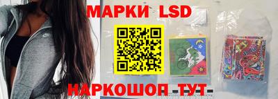 MESCALINE Заводоуковск