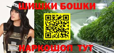 MESCALINE Заводоуковск