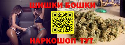 мдма Жуковский