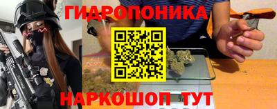 мдма Жуковский