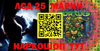 прущая мука Балаково