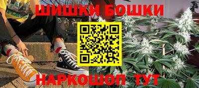амф Абинск