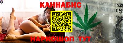 MESCALINE Заводоуковск