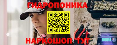 прущая мука Балаково