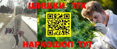 прущая мука Балаково