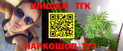 а пвп мука Балашиха