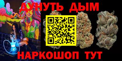 прущая мука Балаково