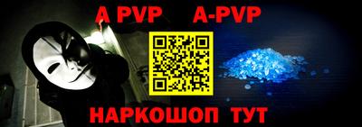 мдма Жуковский