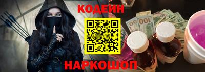 мдма Жуковский