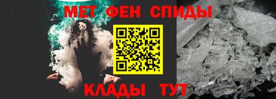 мдма Жуковский