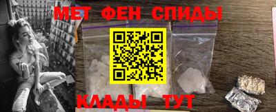 мдма Жуковский