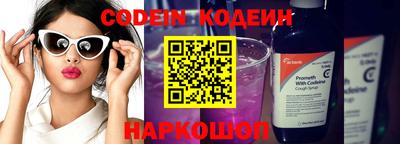 а пвп мука Балашиха