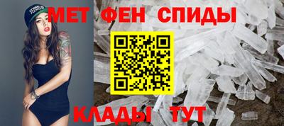 а пвп мука Балашиха