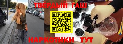 а пвп мука Балашиха