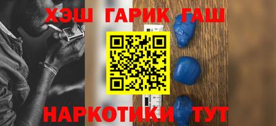 MESCALINE Заводоуковск
