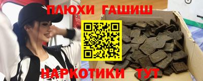 MESCALINE Заводоуковск