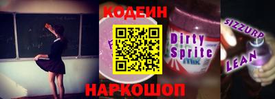мдма Жуковский
